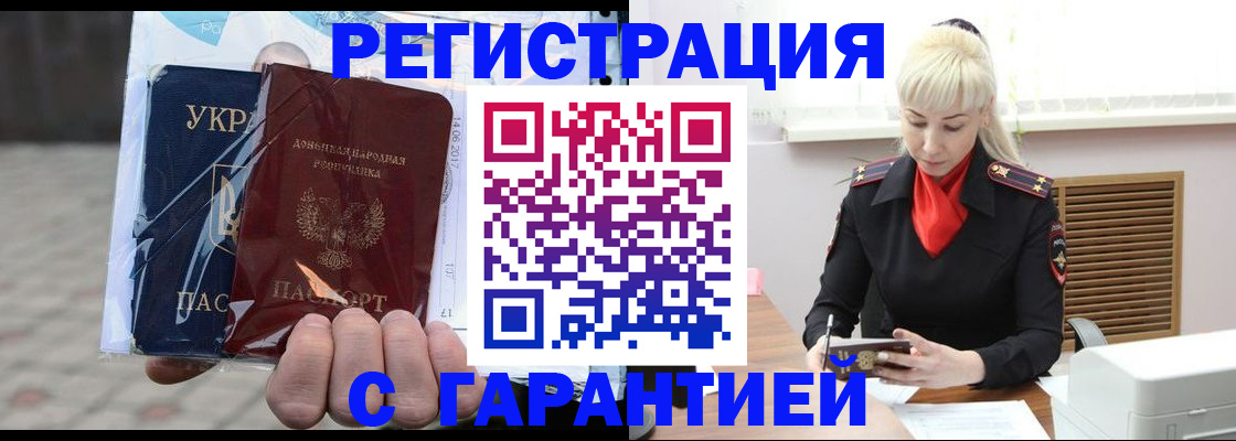 форма 3 в Заозёрном